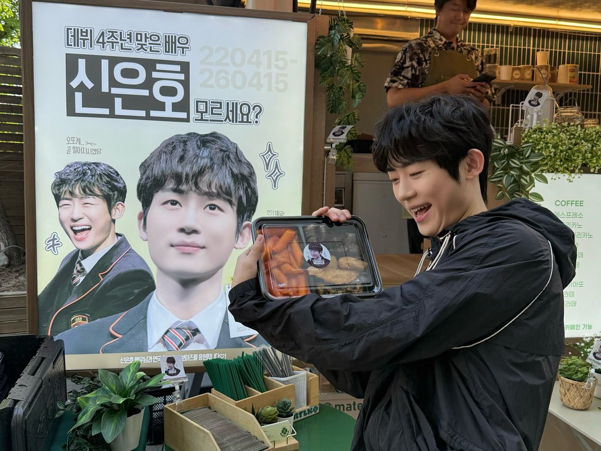 신은호 아카이브 tweet media