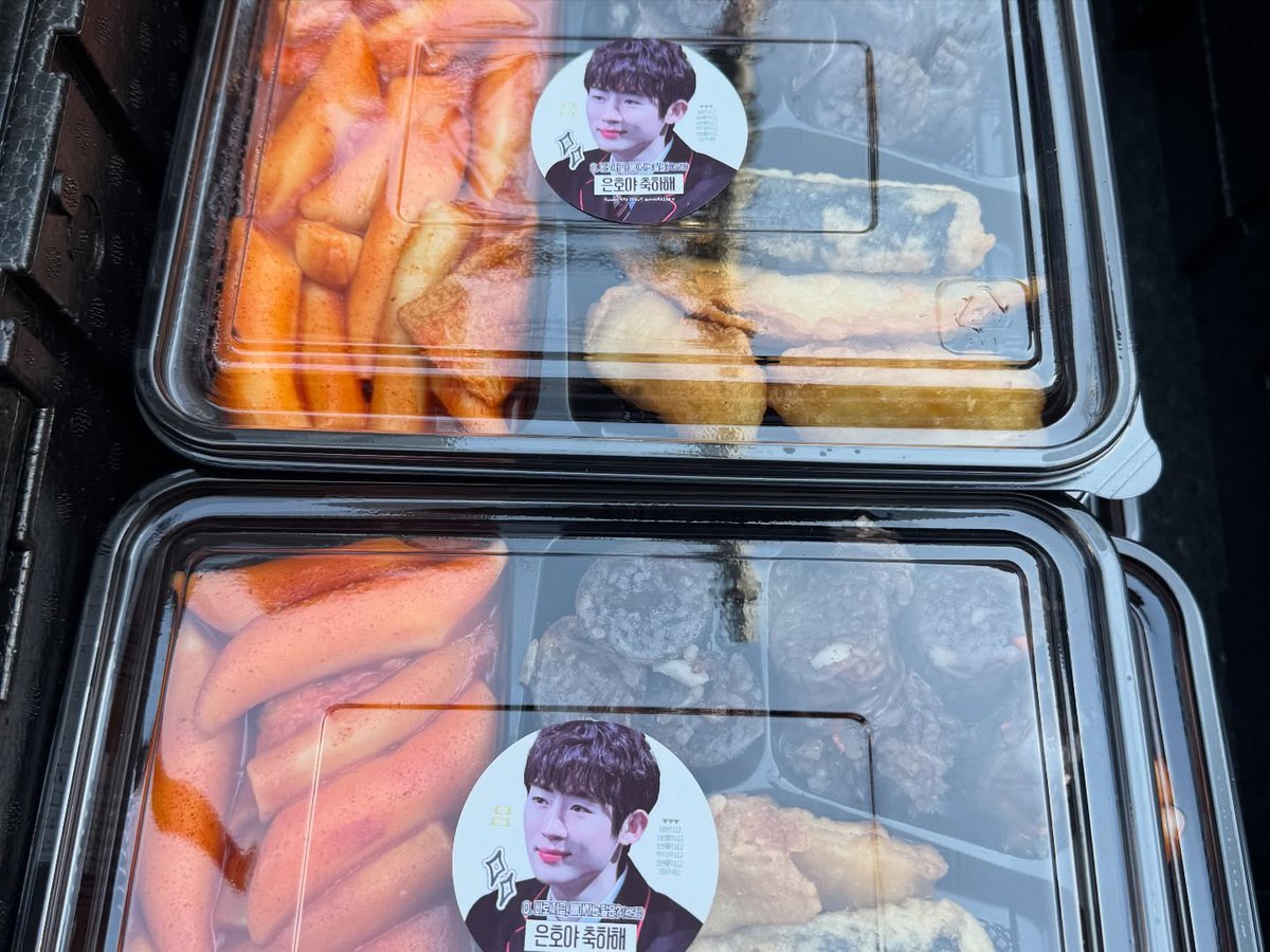 신은호 아카이브 tweet media