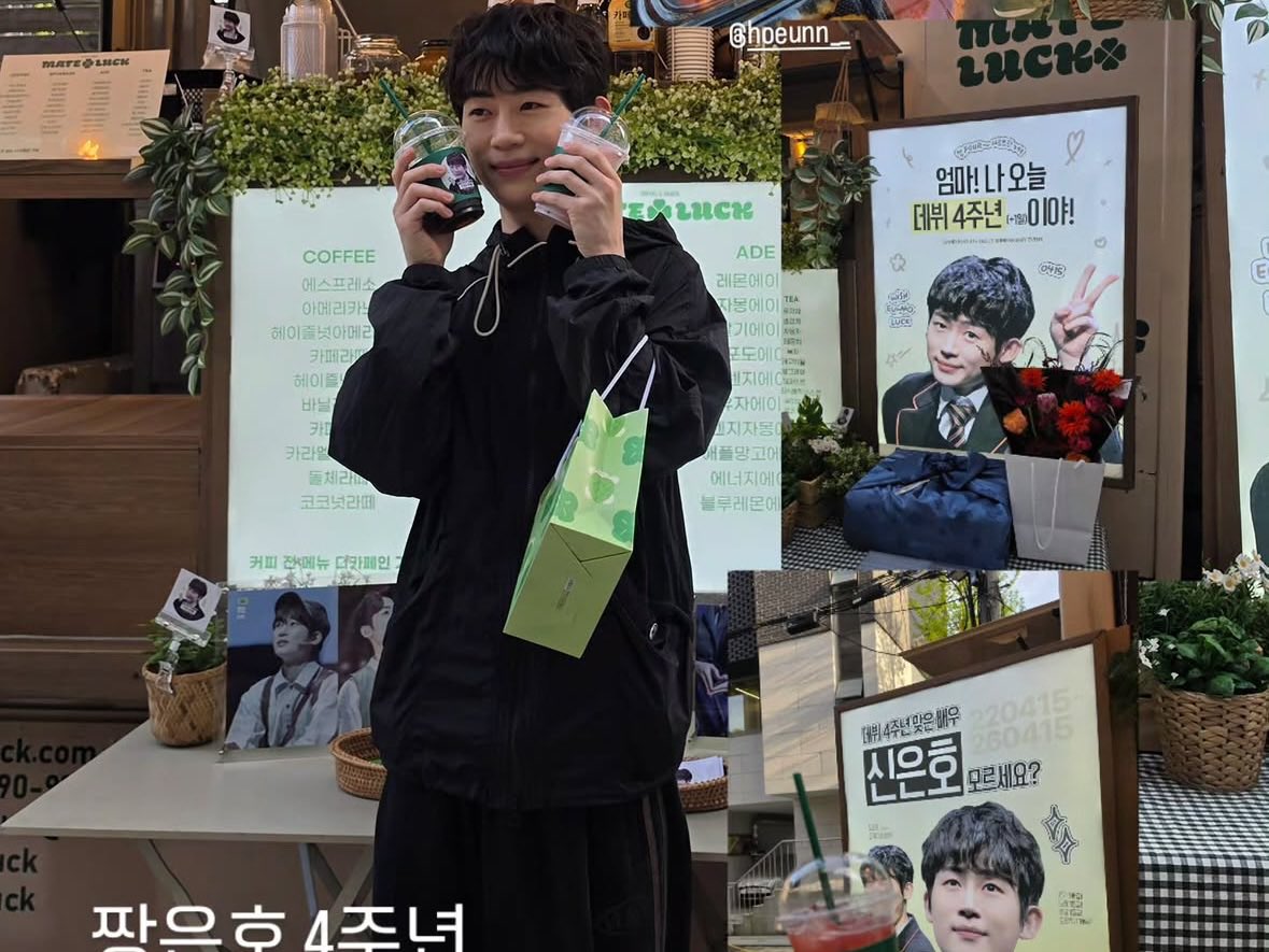 신은호 아카이브 tweet media