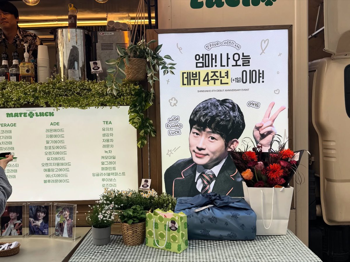 신은호 아카이브 tweet media