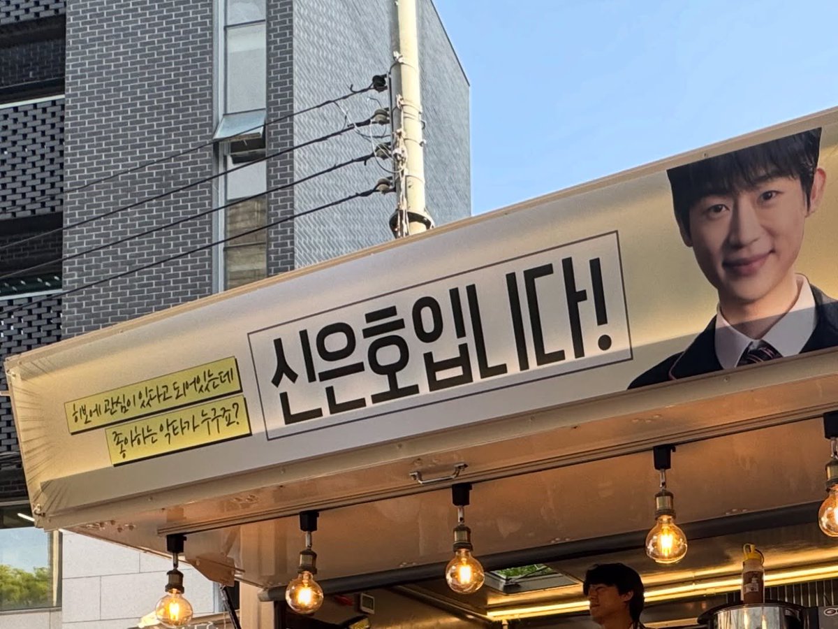 신은호 아카이브 tweet media