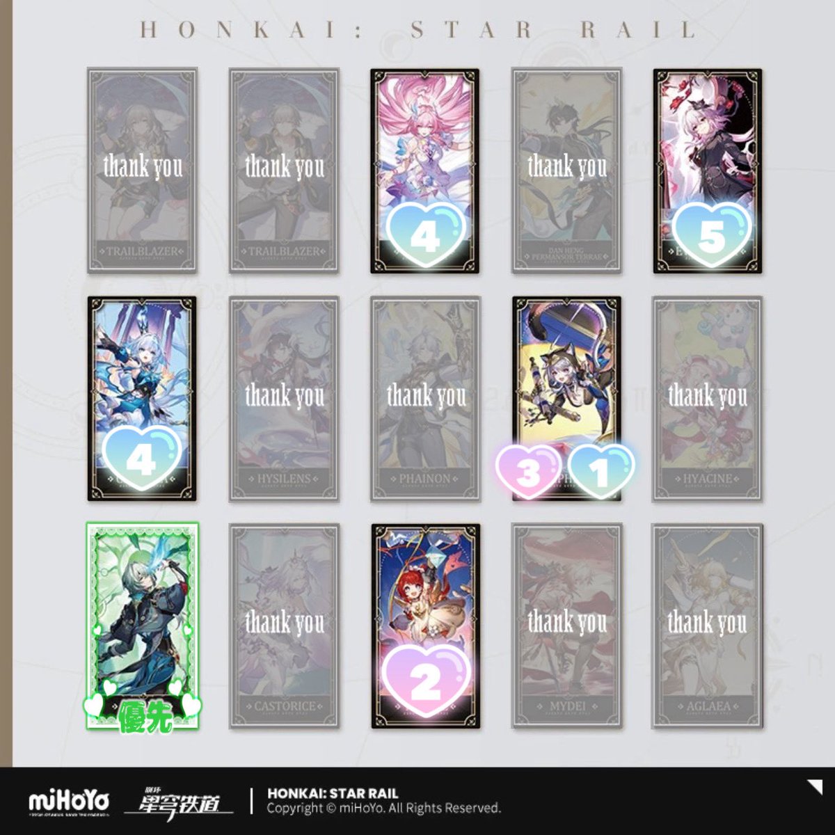 ちゃこ@お取引用 tweet media