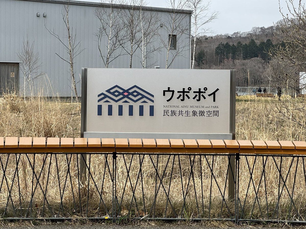 みーあ tweet media