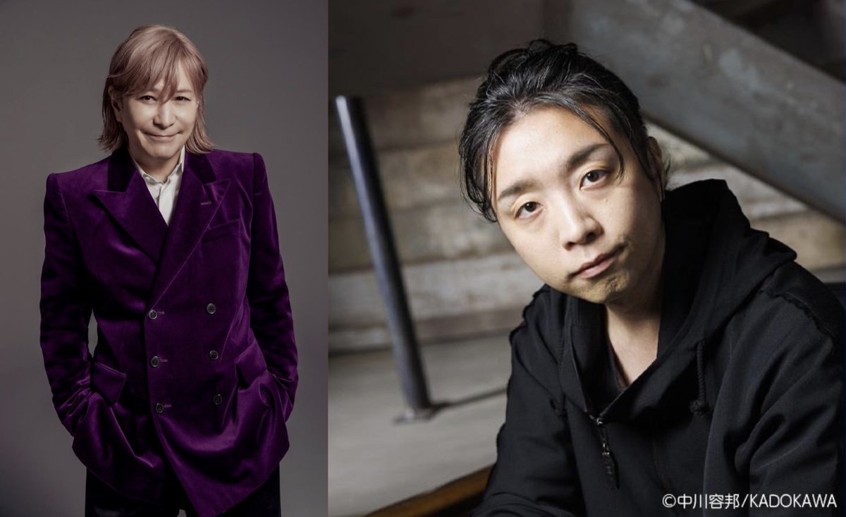 <TOKYO SPEAKEASY>
深夜1時に開店🚪✨

今夜4/22のお客様は
#小室哲哉 (<a href="/tetsuyakomurotk/">小室哲哉（Tetsuya Komuro）公式</a>)さんと
#落合陽一 (<a href="/ochyai/">落合陽一 Yoichi OCHIAI</a>)さんです🎵

#radiko
📻radiko.jp/share/?sid=FMT…

おふたりのトークの感想は
#speakeasy でお願いします📱

#TOKYOFM