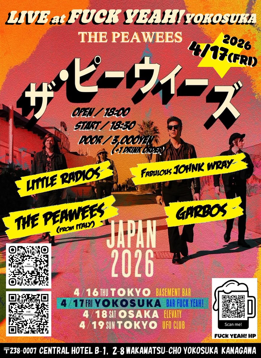drumredmoon's tweet photo. いよいよ本日！
最高の面子でお待ちしております！

2026.4/17(fri) Rock Bar Fuck Yeah! Yokosuka
【The Peawees(From Italy) Japan Tour 2026】
open 18:00/start 18:30
Door 3000yen + Drink Order

【Live】
・The Peawees (Italy)
・Little Radios
・GARBOS
・Fabulous JOHNK WRAY https://t.co/2P3wQ5U1YQ