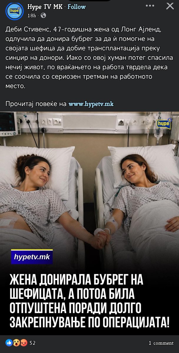 GorgeKocev tweet media