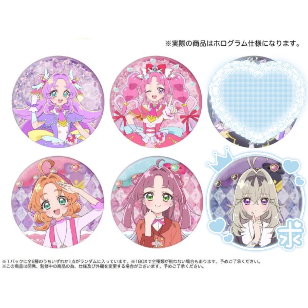 シャル@取引用/固定必読 tweet media