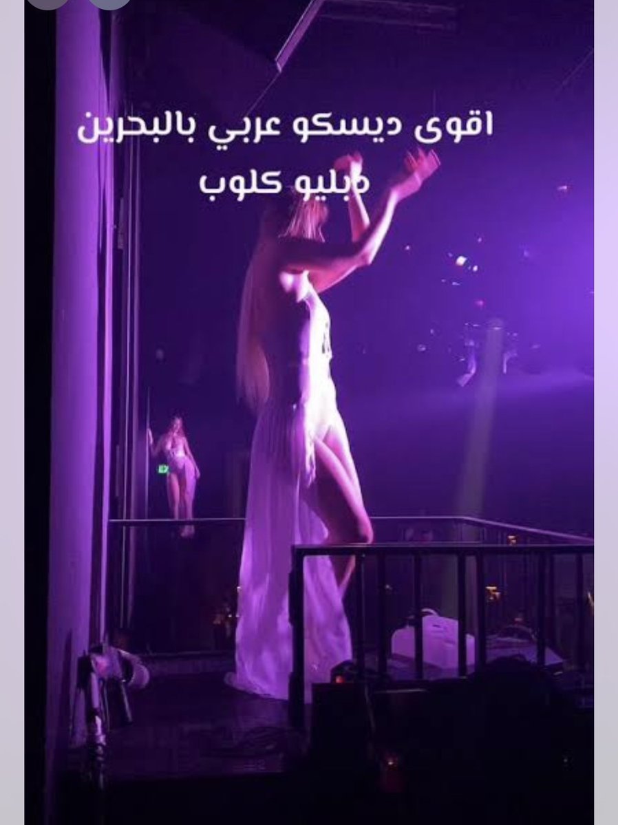 lady🧚🏻‍♀️ tweet media