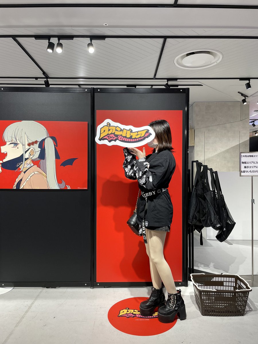 はるす tweet media