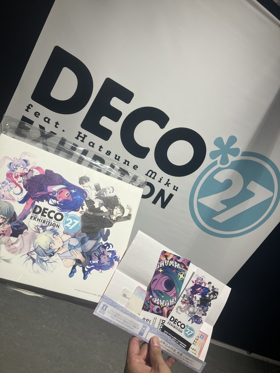 はるす tweet media