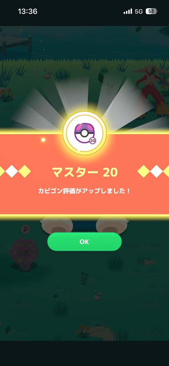 みやび tweet media