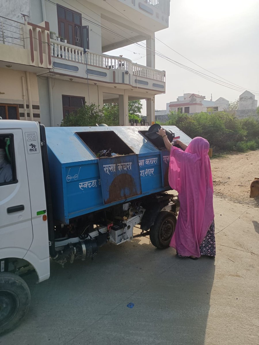 Nagar Parishad Beawar (Official) tweet media