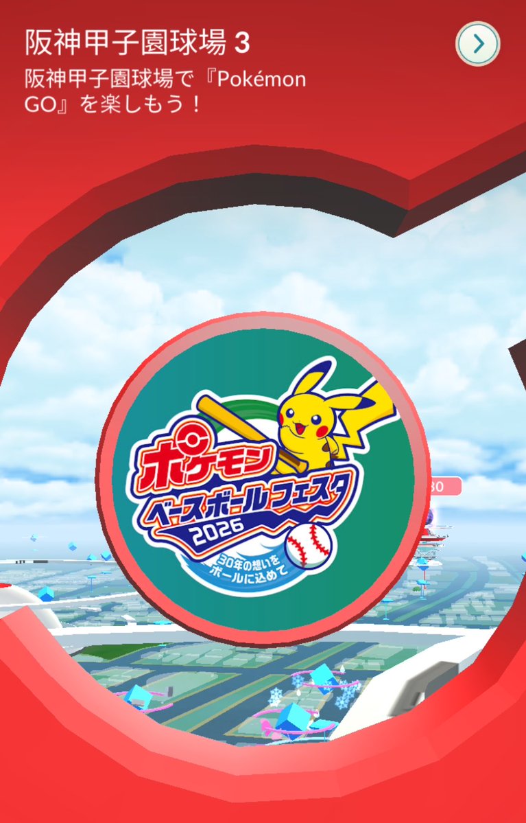 りんご tweet media