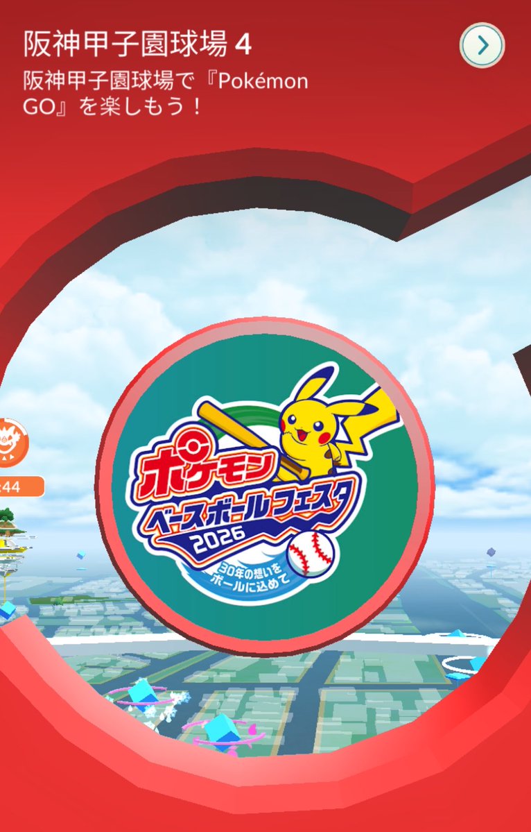 りんご tweet media