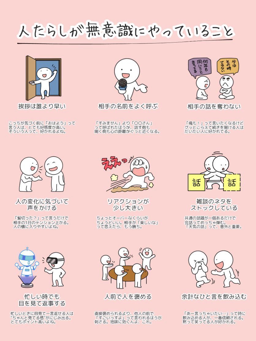 おぱこ tweet media