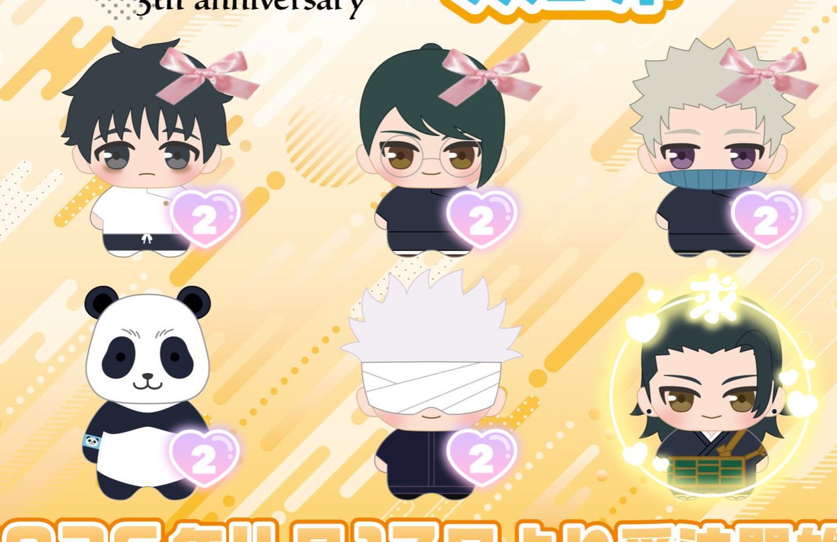 𝑹𝒊𝒊 tweet media