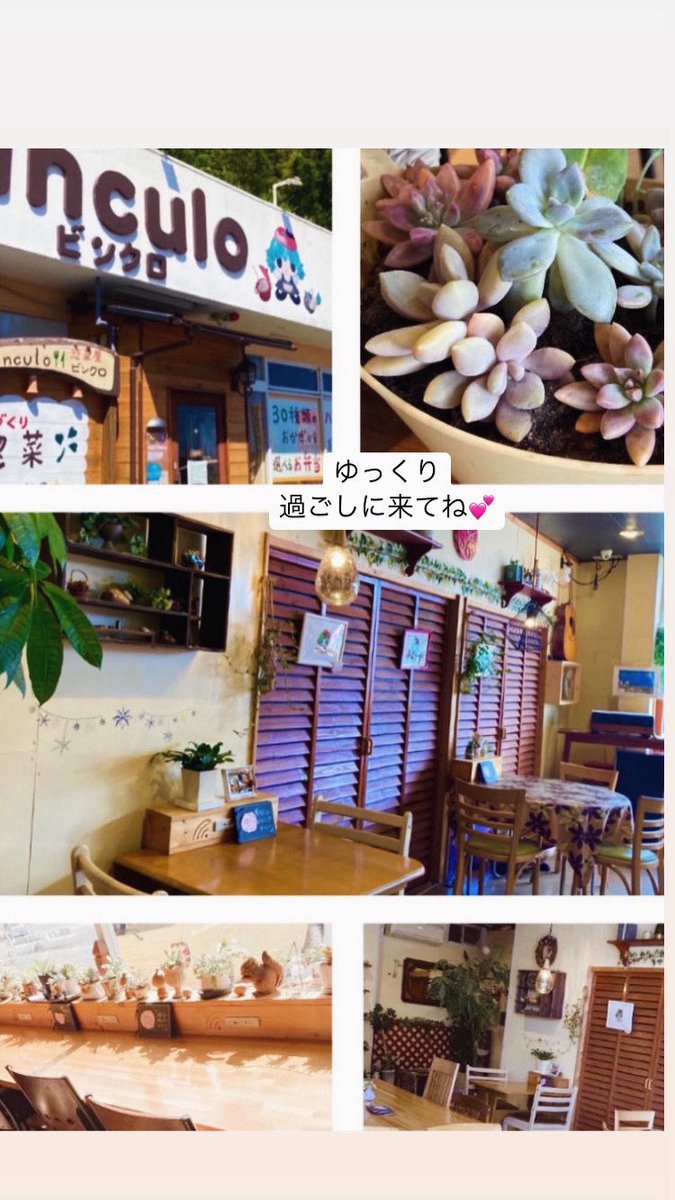 Prepared_food's tweet photo. LIVE🎵
楽しみ💕
みんな来てね☆

QRコードから前売り券
予約してね
待ってまーす♪ https://t.co/tKz276KNea