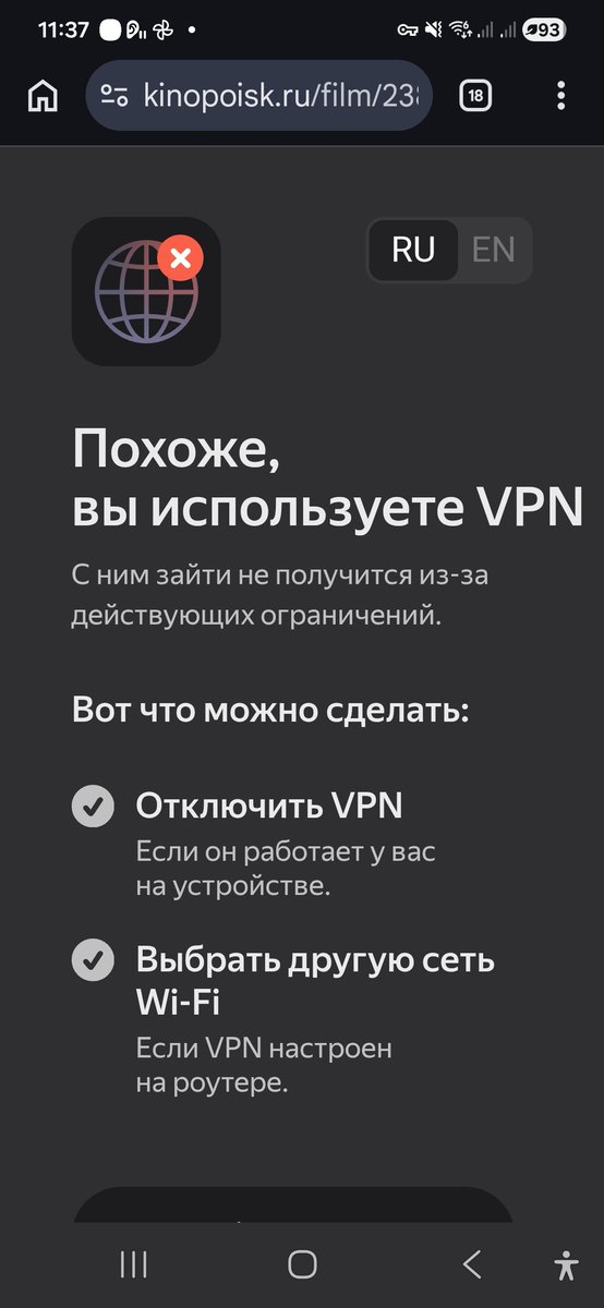 AngryXromis tweet media