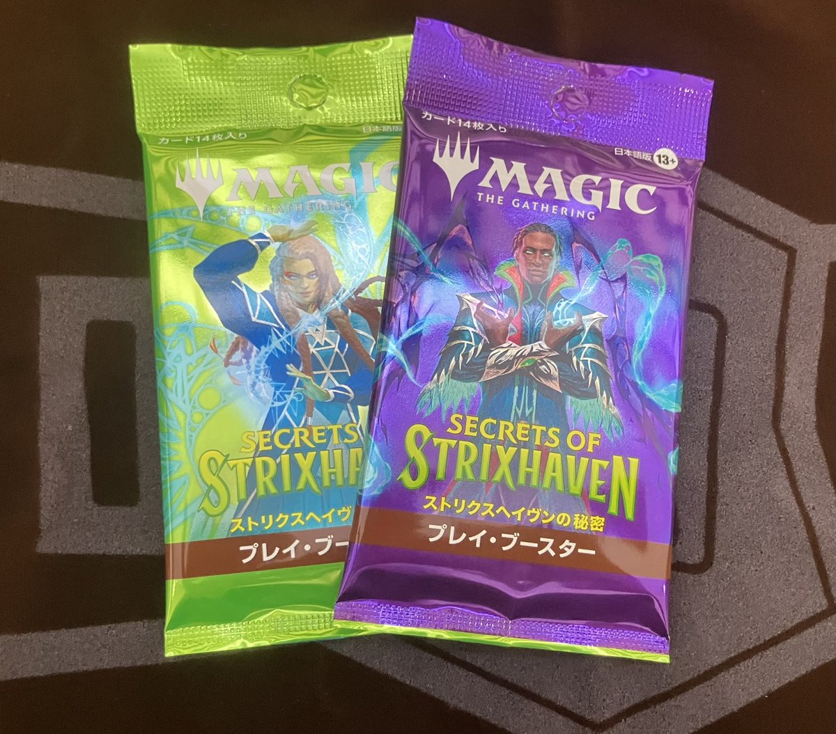 カードボックス日本橋店 #MTG 『ストリクスヘイヴンの秘密』プレ