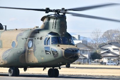 自衛隊群馬地方協力本部 tweet media