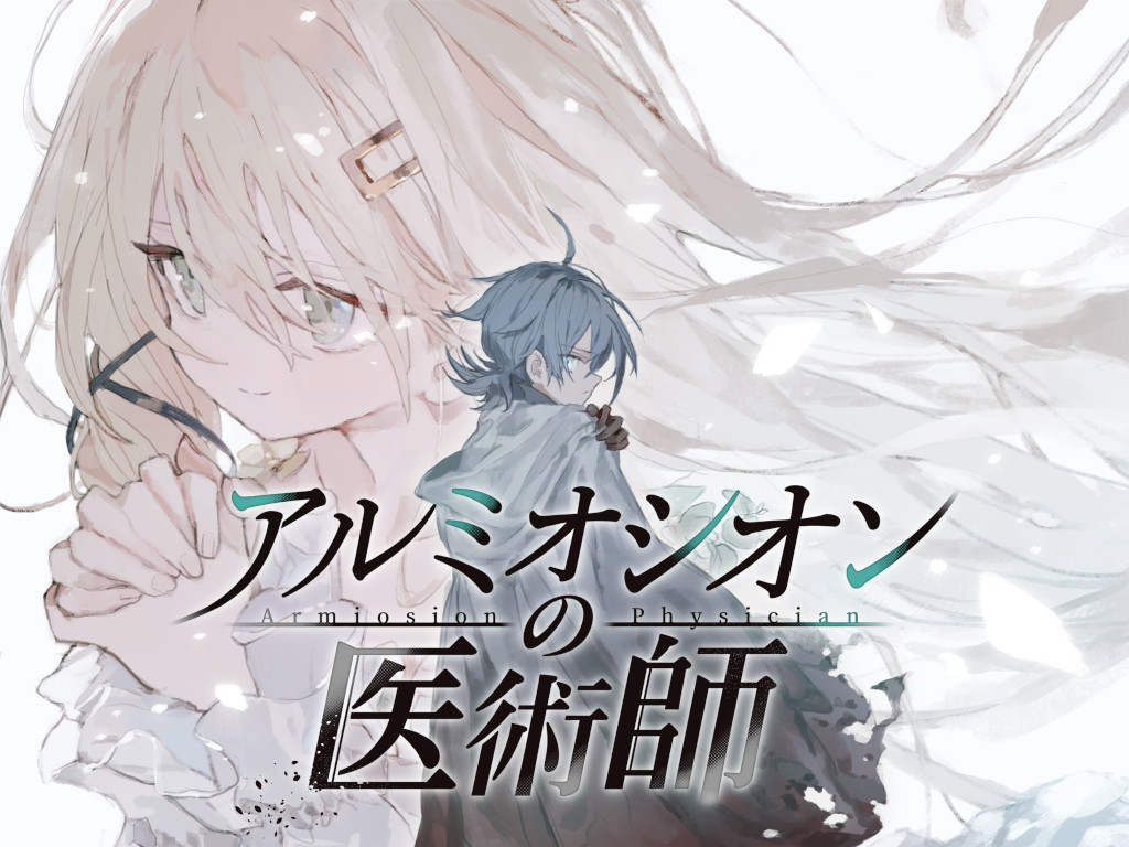 かえでの tweet media