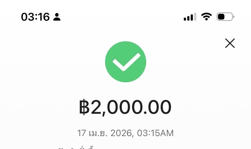 เปิดร้านแล้วน้า 16%เท่านั้นค้าบ
🔥Spaylater/limit/lazada🔥
🎃บริษัท 16% (ออกคิวอาร์ไวมากค้าบ) ถึง14.00
🎃รับบัตรเครดิต 13%
 
🍊ทักไลน์ตอบไว : lin.ee/BiaE9l5 (ฟอลก่อนเดม)
😽รีวิวหน้าไบโอค้าบ

#แลกspaylater #แลกวงเงินspaylater #รับแลกวงเงินspaylater #รับแลกวงเงิน