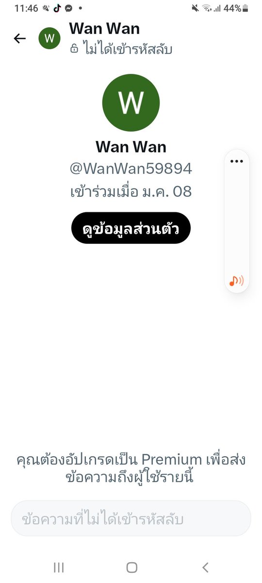 Henga67291H's tweet photo. @WanWan59894 https://t.co/Y1JPDrHZYR
