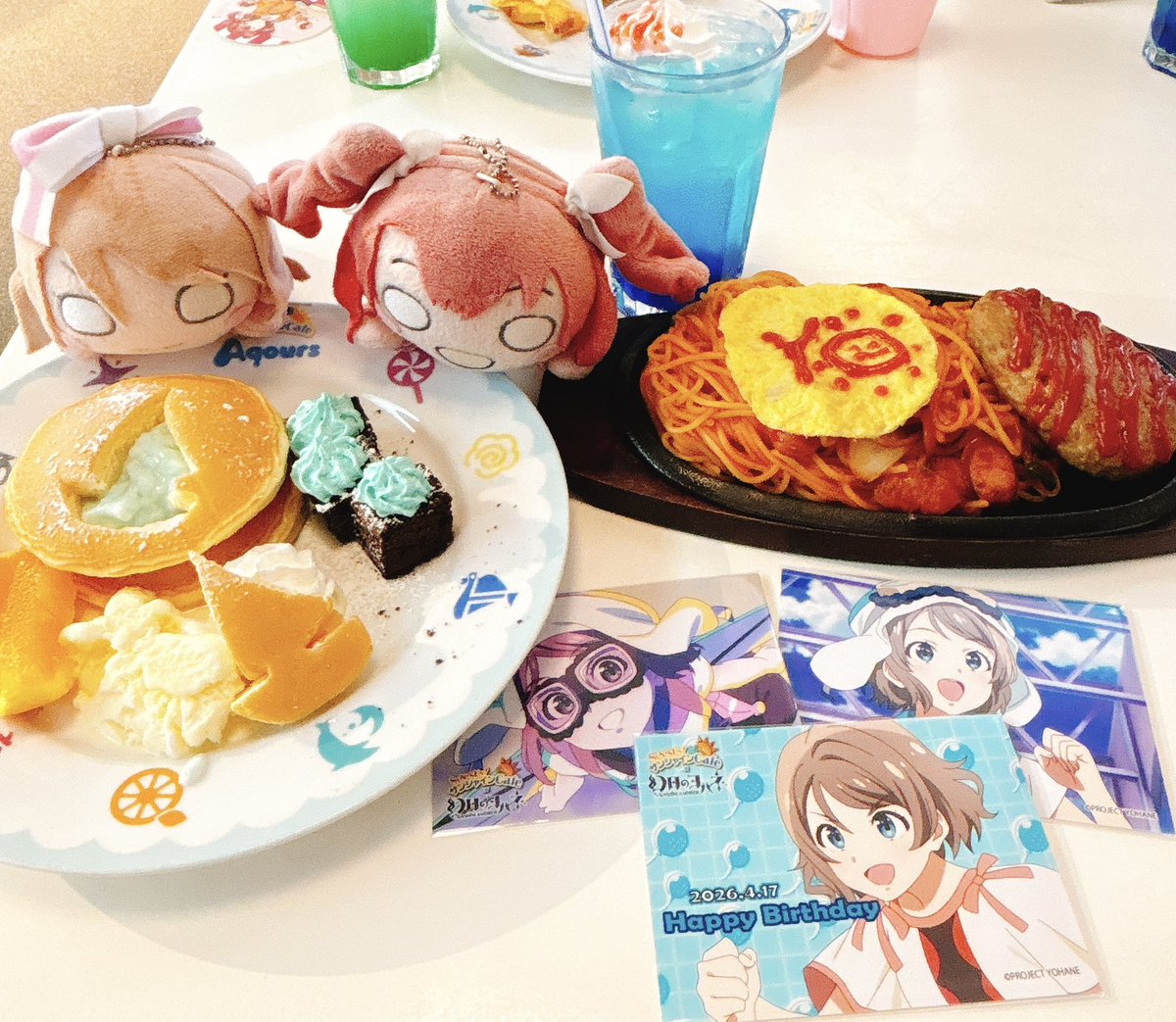 あぇか🍭 tweet media