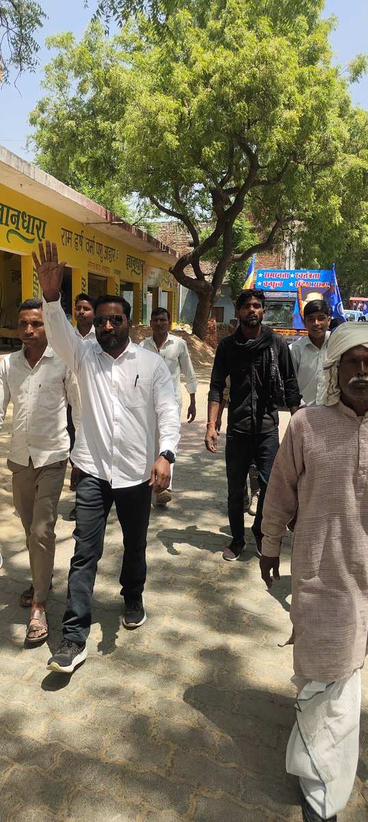 MithleshEditor's tweet photo. क्रांति का रास्ता गांव से होकर ही गुजरता है।
बाबा साहब डॉ भीमराव अंबेडकर जी जयंती 14 अप्रैल 2026 विभिन्न गावों में भ्रमण। https://t.co/sYvrqnnA0f