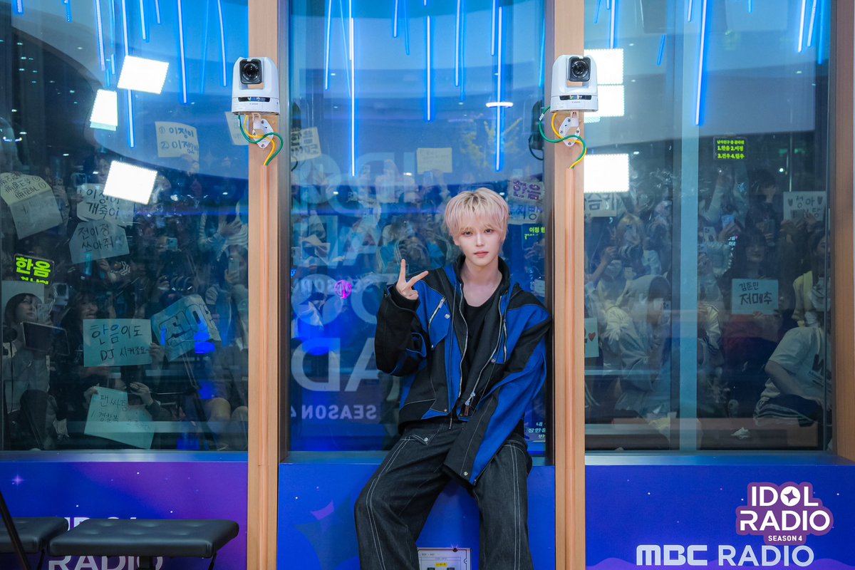MBC 아이돌 라디오 (공식계정) tweet media
