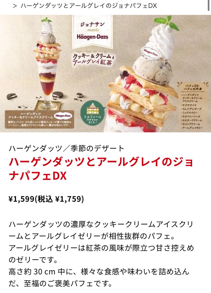 ·͜· ✌︎ ﾆｺﾋﾟｯ🎧🏍🍺🥩🔥 tweet media