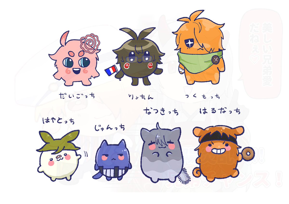 q u a n（瑔）🌙 tweet media