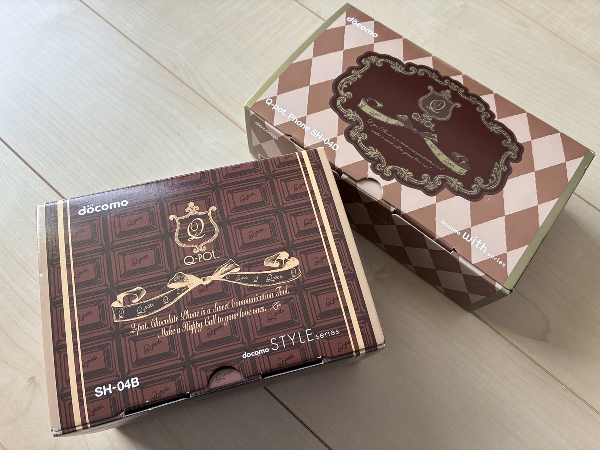 春鳥 Halcho tweet media