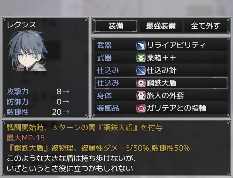 かえでの tweet media