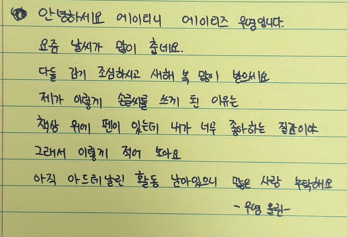 Lemon Tree tweet media