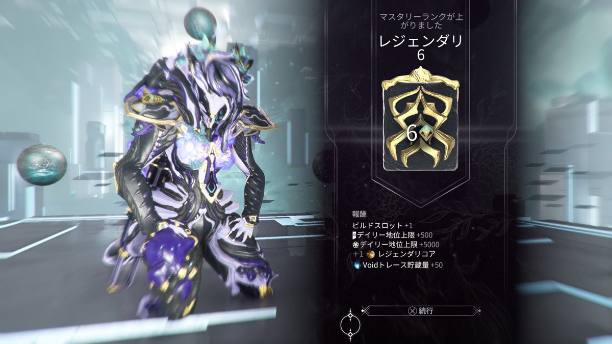 モノクロ仮面 tweet media