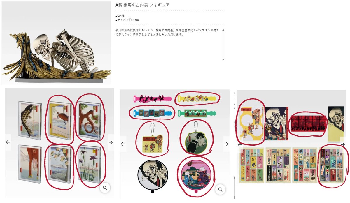 安達@取引垢 tweet media