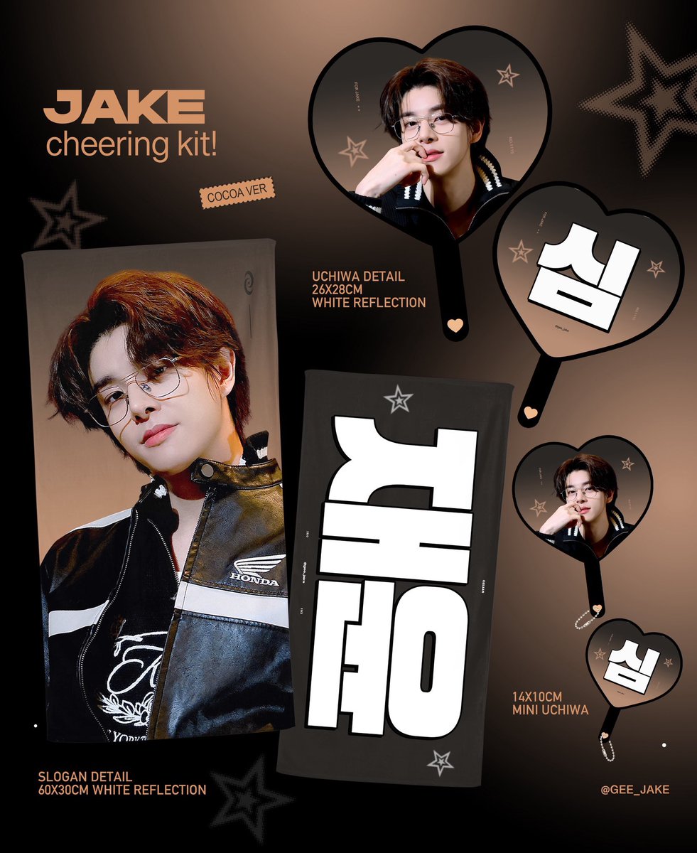 Kmi🧸ྀིJPGO tweet media