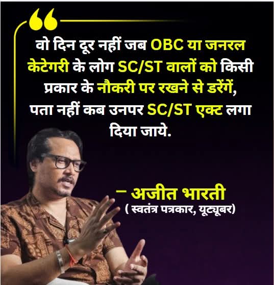 CHAMBAL KESHARI tweet media