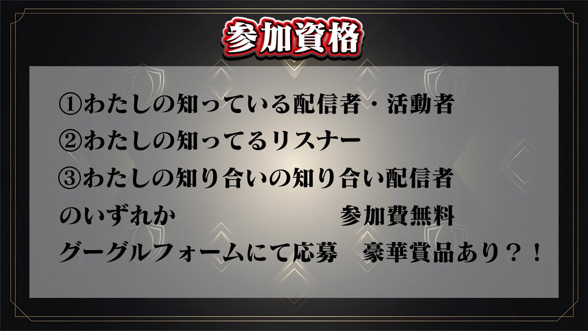 ほりかわゆうた👓🕊️ tweet media