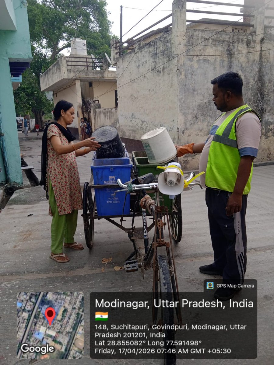 ✨🧹 स्वच्छता की ओर एक और मजबूत कदम 🧹✨
नगर पालिका के नेतृत्व में SBM (Swachh Bharat Mission) टीम द्वारा वार्ड नंबर 21 सभासद श्री Rajnish जी के वार्ड में डोर-टू-डोर (D2D) वेस्ट कलेक्शन अभियान चलाया गया। 🚛♻️