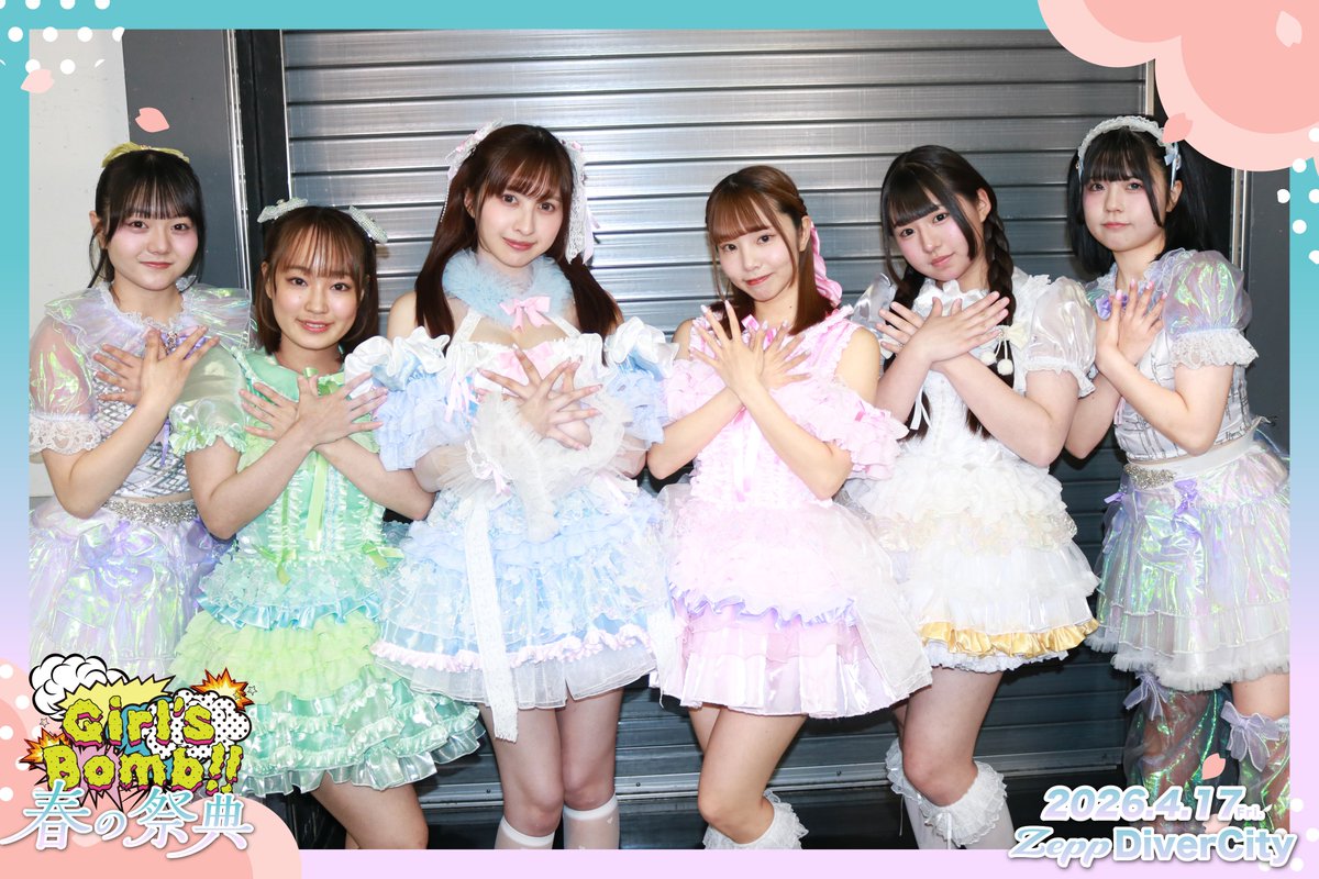 GirlsBomb!!｜アイドルイベント tweet media
