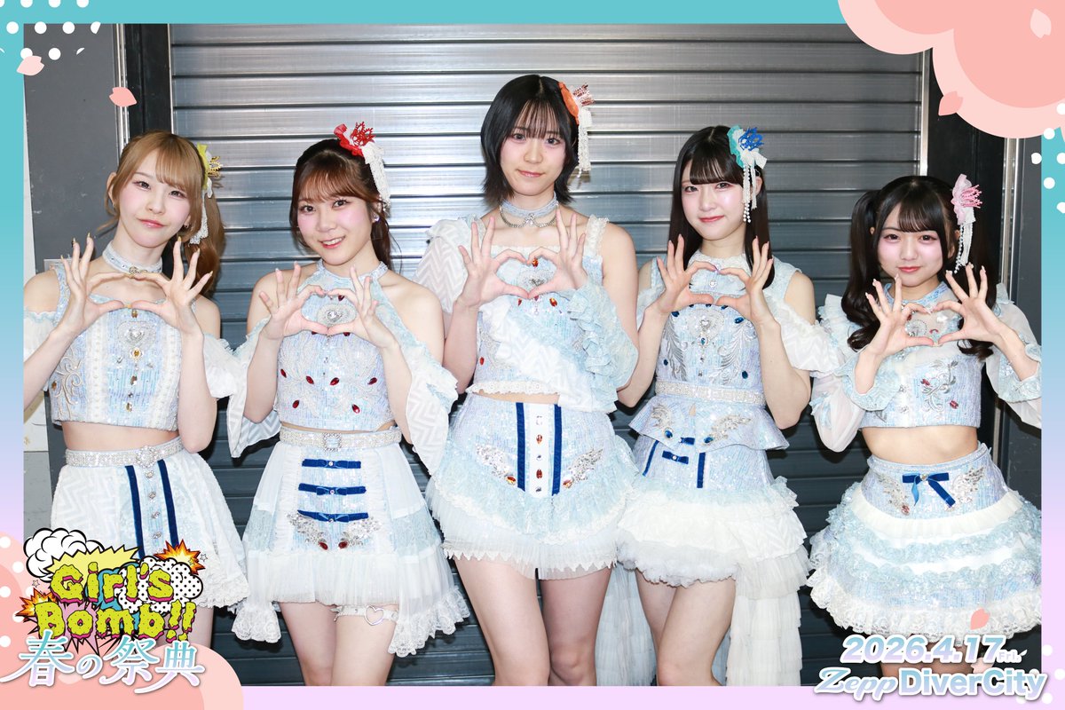 GirlsBomb!!｜アイドルイベント tweet media