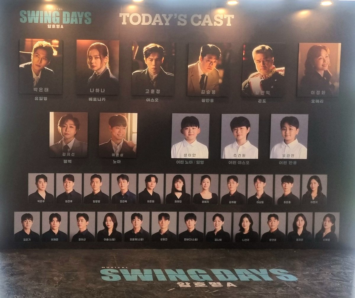 gnswjd 동명 tweet media