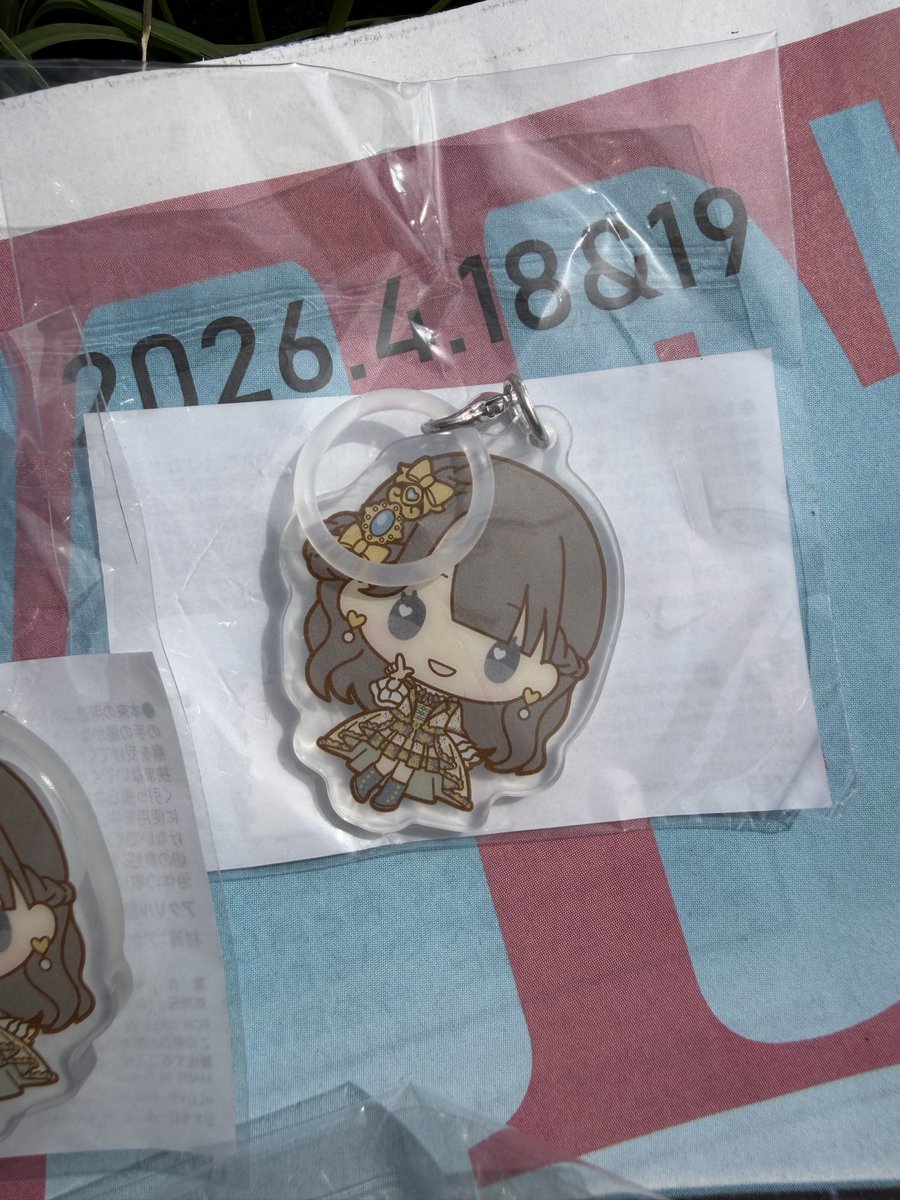 れいな tweet media