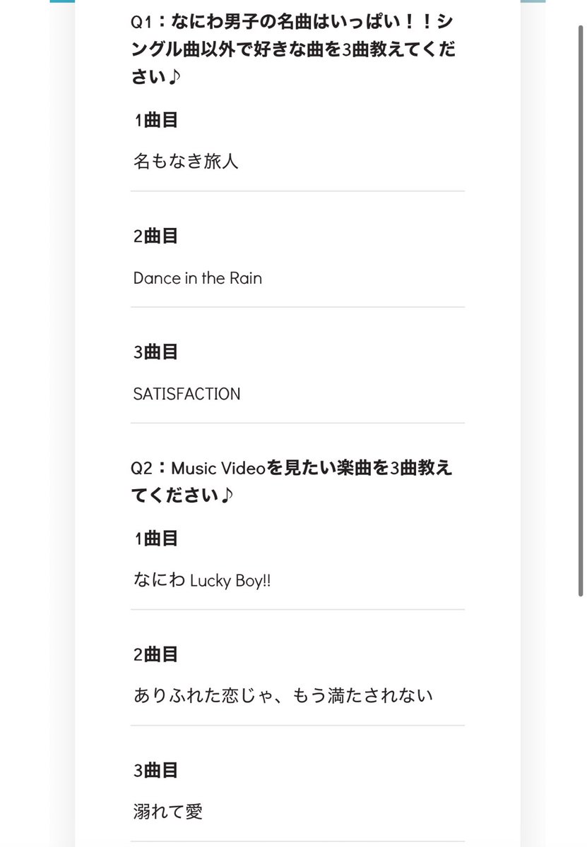 みか💙🌙🦦 tweet media