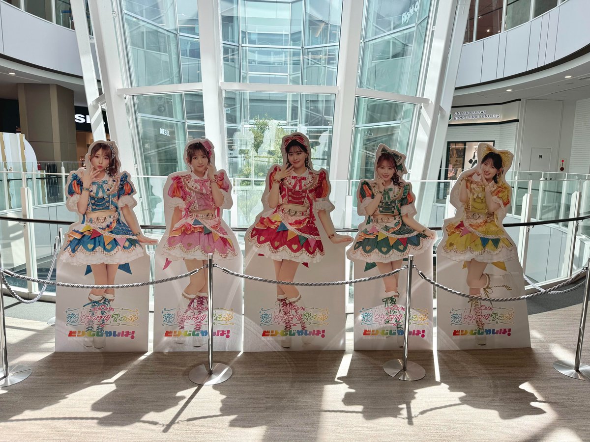 タワーレコード ららぽーと立川立飛店 tweet media