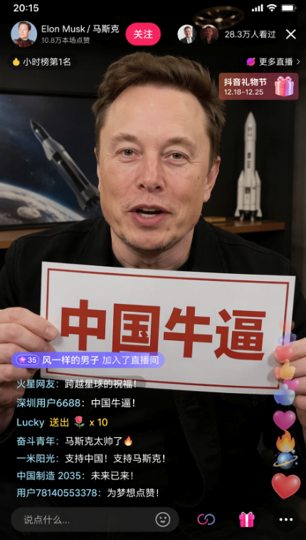 irvingaofeng's tweet photo. @_FORAB 1.5 https://t.co/hu5scWnwL0