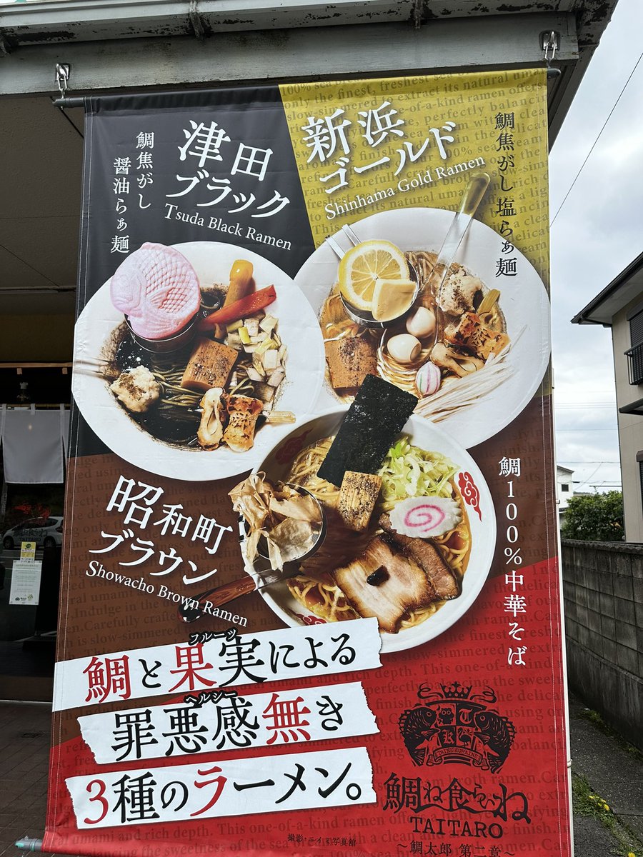 ぜろひな tweet media