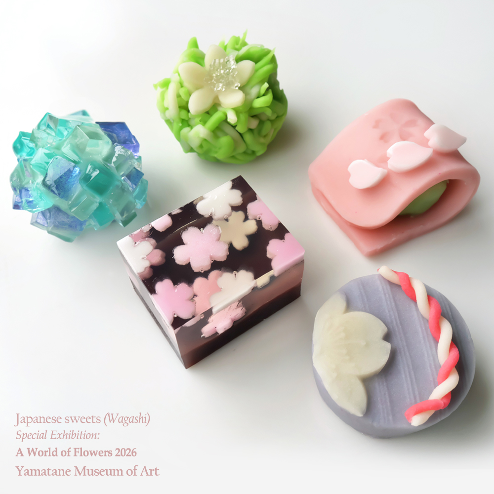 山種美術館 tweet media